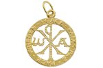 Medaglia con la Croce della Pace in Oro Giallo 18 kt
