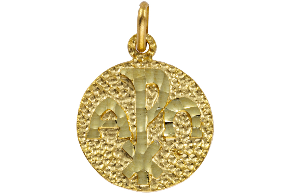_MG_1642 Medaglia Doppia con la Croce della Pace e Mater Ecclesiae in Oro Giallo 18 kt