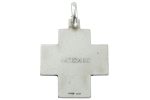 Croce della Pace con scritta Vaticano in Argento 925