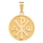 Medaglia della Pace con immagine Mater Ecclesiae in oro bianco e giallo 18kt