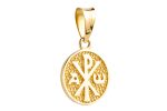 Medaglia della Pace con immagine Mater Ecclesiae in oro bianco e giallo 18kt - immagine 2