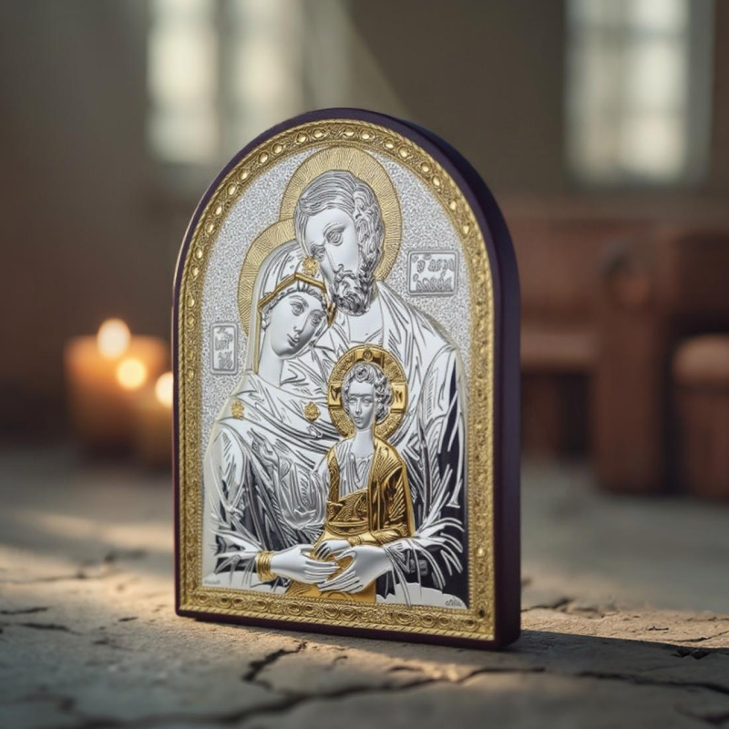 Quadro Sacra Famiglia Argento bilaminato dorato