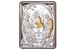 Quadro Santissima Trinità bilaminato argento