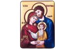 Quadro Sacra Famiglia in argento bilaminato colorato