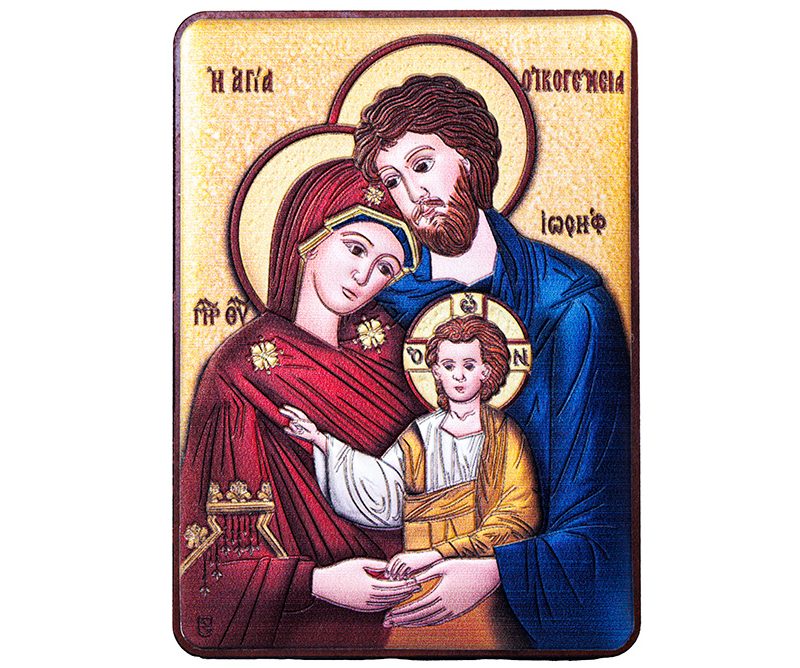 Quadro Sacra Famiglia in argento bilaminato colorato