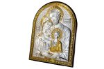 Quadro Sacra Famiglia Argento bilaminato dorato