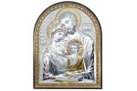 Quadro Sacra Famiglia Argento bilaminato dorato