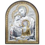 Quadro Sacra Famiglia Argento bilaminato dorato