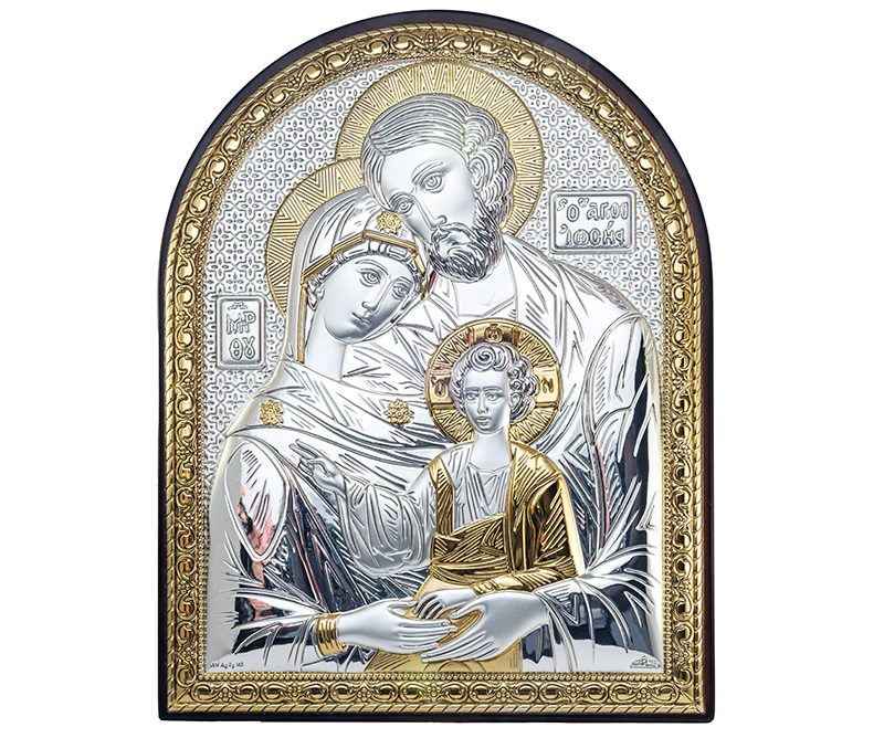 Quadro Sacra Famiglia Argento bilaminato dorato