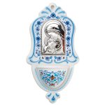 Acqusantiera con la Madonna con Bambino bilaminato argento