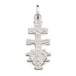 Croce di Caravaca in argento 925