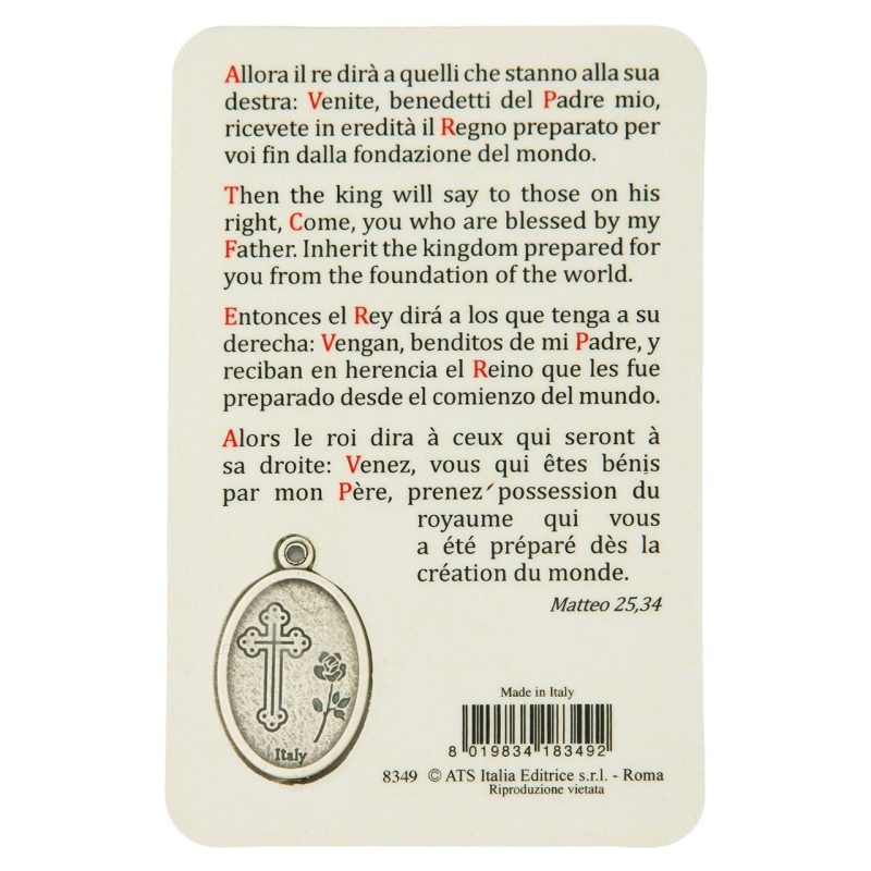 Santino plastificato multilingue Giudizio Universale